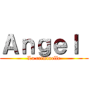 Ａｎｇｅｌ  (La criminelle)