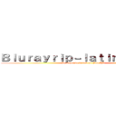 Ｂｌｕｒａｙｒｉｐ－ｌａｔｉｎｏ．ｃｏｍ (Lo mejor de la web en Full HD)