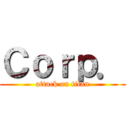 Ｃｏｒｐ． (attack on titan)