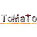 ＴｏＭａＴｏ (lycopene  ha Katada)