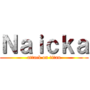 Ｎａｉｃｋａ (attack on titan)