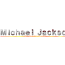 Ｍｉｃｈａｅｌ Ｊａｃｋｓｏｎ (They Don't Care About Us)
