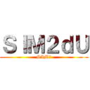 進撃の瘋狂老黑 ()