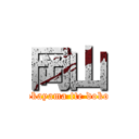 岡山 (okayama tte doko)