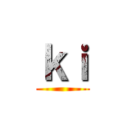 ｋｉ ()