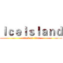 ＩｃｅＩｓｌａｎｄ (attack on titan)
