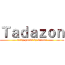 Ｔａｄａｚｏｎ (carry goods by derone)