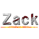 Ｚａｃｋ (attack on titan)