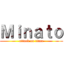 Ｍｉｎａｔｏ (attack on titan)