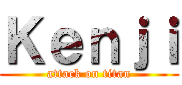 Ｋｅｎｊｉ (attack on titan)