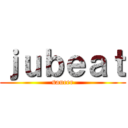 ｊｕｂｅａｔ (saucer)