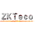 ＺＫＴｅｃｏ (The Leading Provider of Biometric, RFID Products and Solutions in the World.)
