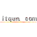 ｉｔｑｕｎ．ｃｏｍ (attack on titan)