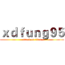 ｘｄｆｕｎｇ９５ (attack on titan)