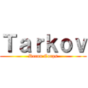 Ｔａｒｋｏｖ (Recon Corps)