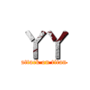 丫丫 (attack on titan)