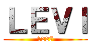 ＬＥＶＩ (1227)