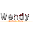 Ｗｅｎｄｙ  (chambre de Wendy )