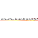 ｃｎ－ｍ－ｈｕｏｈｕｅｓｐｏｒｔｓ．ｃｏｍ (attack on titan)