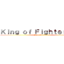 Ｋｉｎｇ ｏｆ Ｆｉｇｈｔｅｒｓ １３ (Pay to Win Edition)