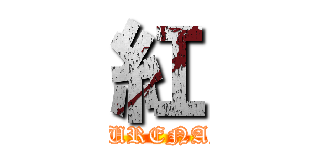 紅 (KURENAI)