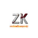 ＺＫ (Zaraki Kenpachi )