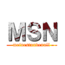 ＭＳＮ (meinestundenull)