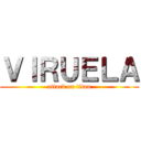 ＶＩＲＵＥＬＡ (attack on titan)