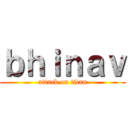 ｂｈｉｎａｖ (attack on titan)