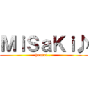 ＭｉＳａＫｉ♪ (hentai...)