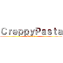 ＣｒｅｐｐｙＰａｓｔａ (Max-Kun)