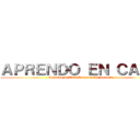 ＡＰＲＥＮＤＯ ＥＮ ＣＡＳＡ (Aprendo en Casa Comprensión Lectora)