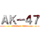 ＡＫー４７ (attack on titan)