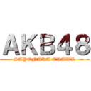 ＡＫＢ４８ (SAYONARA CRAWL)