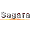 Ｓａｇａｒａ (SAGARA)