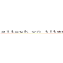 ａｔｔａｃｋ ｏｎ ｔｉｔａｎａｔｔａｃｋ ｏｎ ｔｉｔａｎ (進撃の巨人)