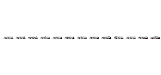 ａａａａａａａａａａａａａａａａａａａａａａａａａａａａａａａａａａａａａａａａａａａａａａａａａａａａａａａａａａａａａａ (attack on titan)