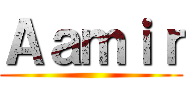 Ａａｍｉｒ ()