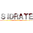 ＳＩＤＲＡＴＥ (dunette)