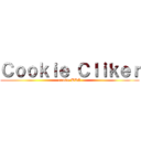 Ｃｏｏｋｉｅ Ｃｌｉｋｅｒ (cookie BBA)