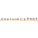 Ａｋａｔｓｕｋｉ 'ｓ Ｐｈｏｔｏ Ｓｔｕｄｉｏ (attack on titan)