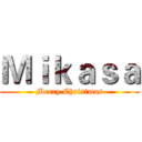 Ｍｉｋａｓａ (Merry Christmas)