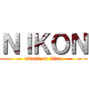 ＮＩＫＯＮ (attack on titan)