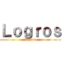 Ｌｏｇｒｏｓ (Logros)