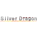 Ｓｉｌｖｅｒ Ｄｒａｇｏｎ (el titan colosal de la comedia)