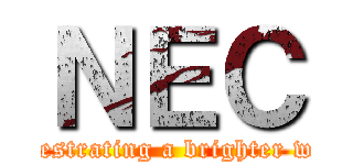 ＮＥＣ (Orchestrating a brighter world)
