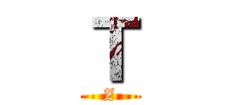 Ｔ (Z)