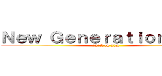 Ｎｅｗ Ｇｅｎｅｒａｔｉｏｎ Ｂｏｙ (attack on titan)