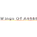 Ｗｉｎｇｓ Ｏｆ Ａｓｓａｓｓｉｎｓ (Aottg Guild)