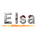 Ｅｌｓａ (@thzaz_oO)
